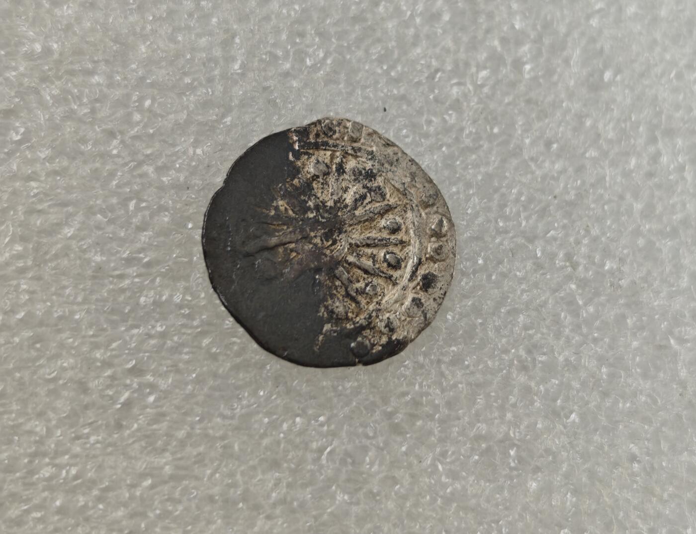 瓶子🏺第217期拍卖会  6-8世纪骠国打制银币  2-2.5克