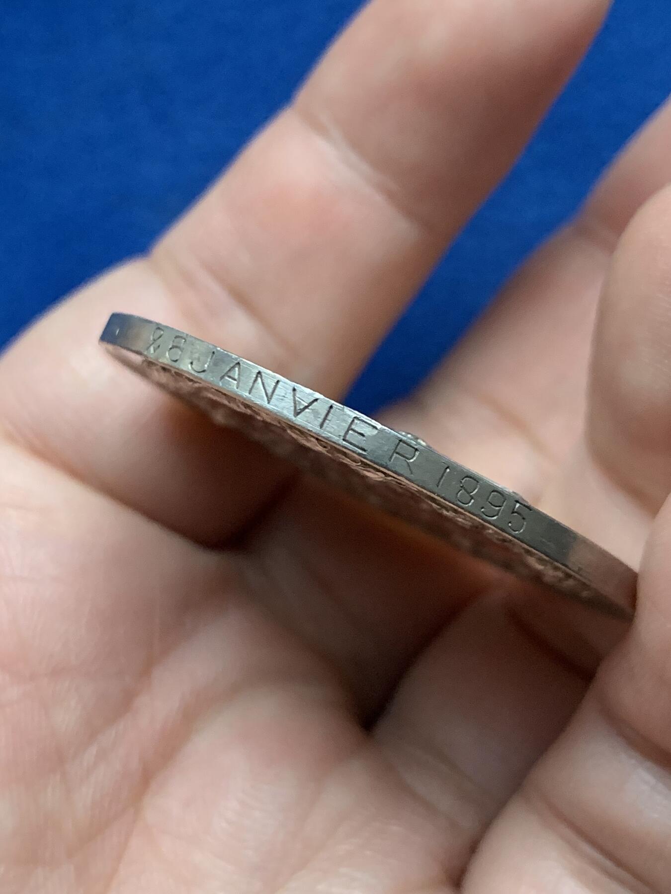 《竞宝斋》第440场 周日，周一，周二 3场连拍 （全场包邮） 法国婚姻与爱情纪念银章，30.29g，41.4mm，丰饶角边铭