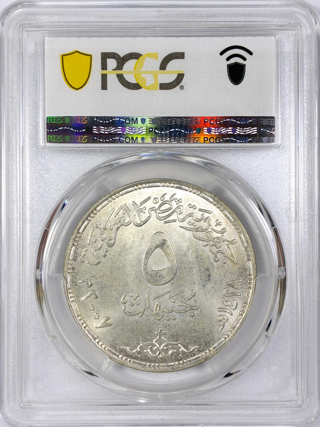 【雨安】【世界币章116期-评级币专场】2025-11-22 周六 19:30 保真【直播拍卖】 [评级现代] Egypt 埃及 5镑 2007年 阿拉伯运动会  PCGS-MS65