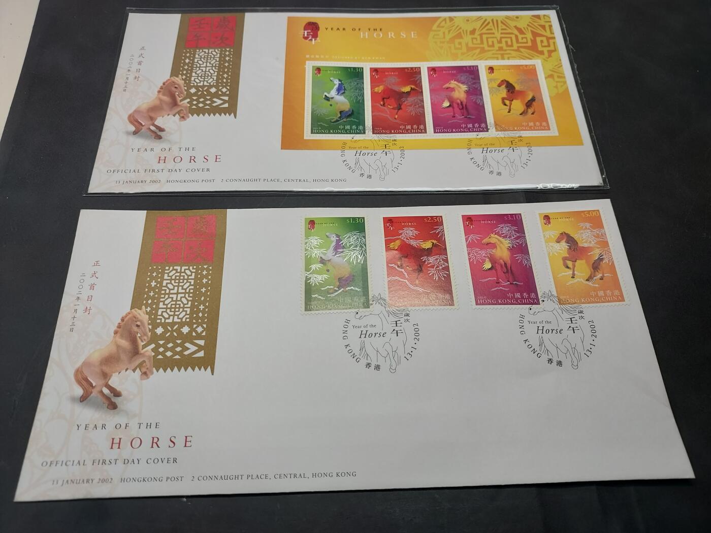 博彦收藏  TM 11月22日 8点 邮票专场