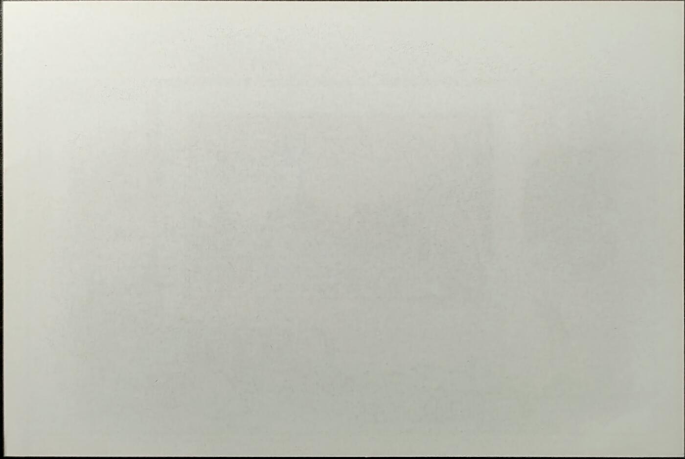 ↓君缘收藏657期☞钱币邮品↓无佣金、可寄存、满30元包邮  朝鲜邮票，1983年曼谷邮展·曼谷寺院无齿小型张