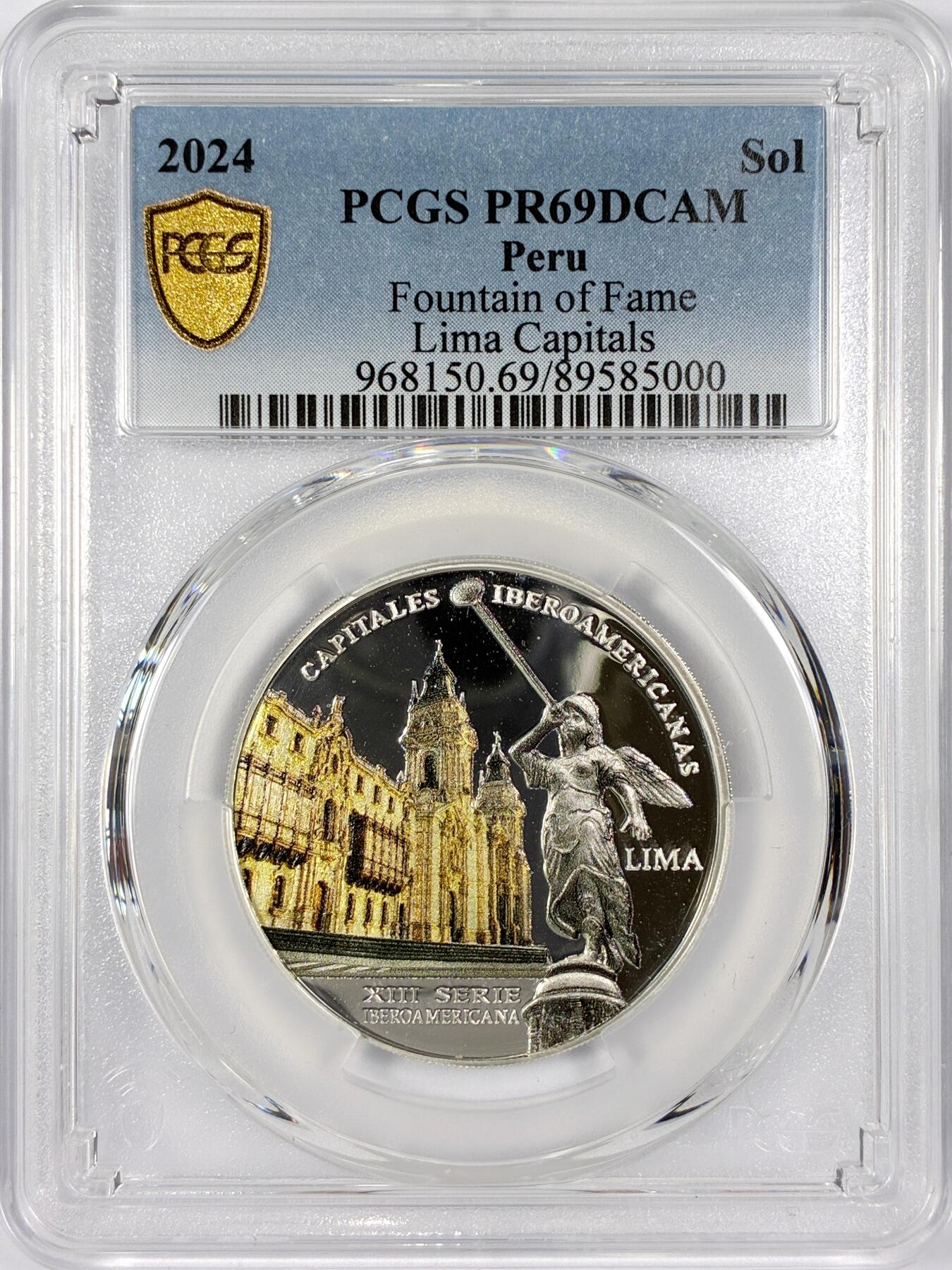 【雨安】【世界币章116期-评级币专场】2025-11-22 周六 19:30 保真【直播拍卖】 [评级现代] Peru 秘鲁 1索尔 2024年 名誉之泉 PCGS-PR69DCAM