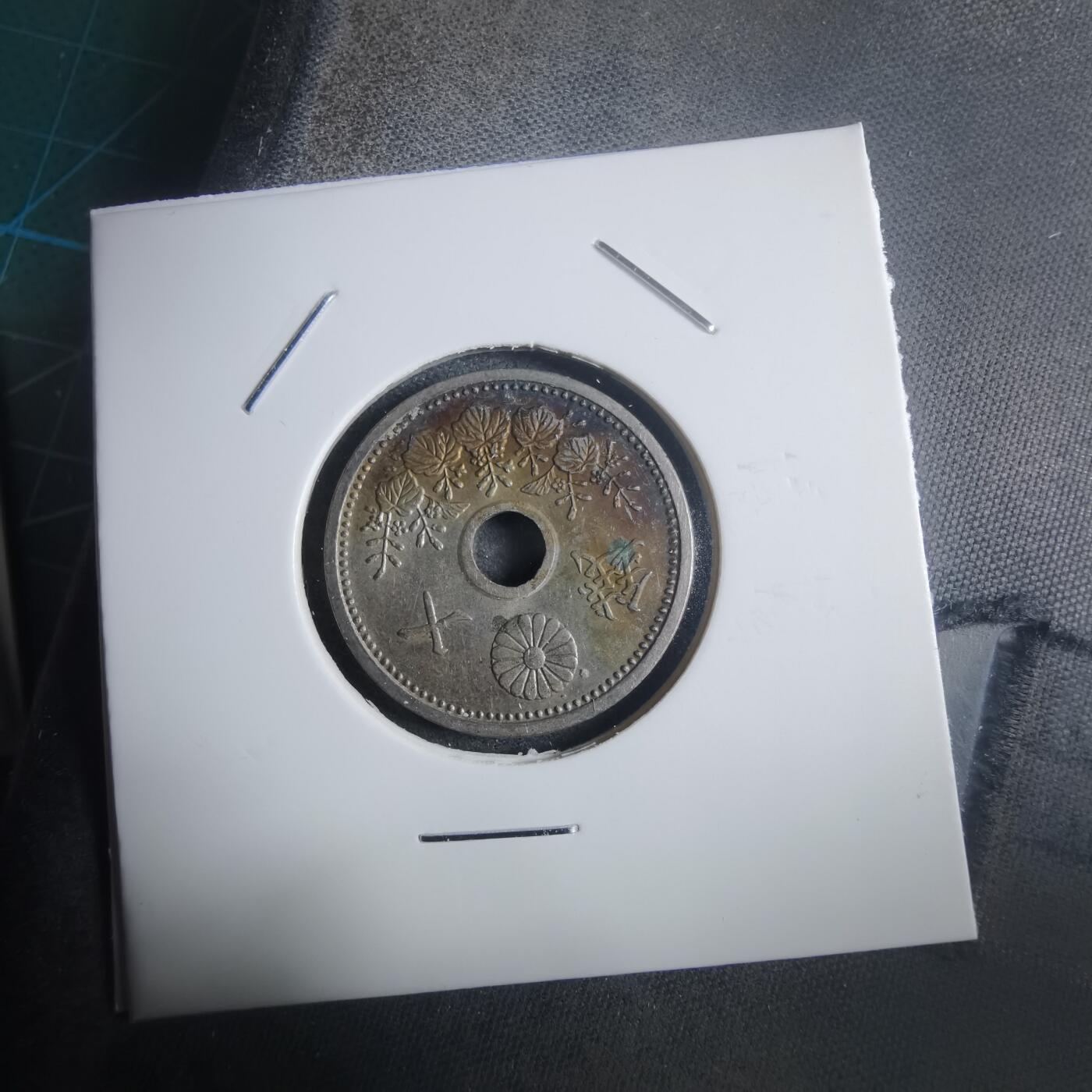 沼泽如烟--第907场 昭和六年十钱特年