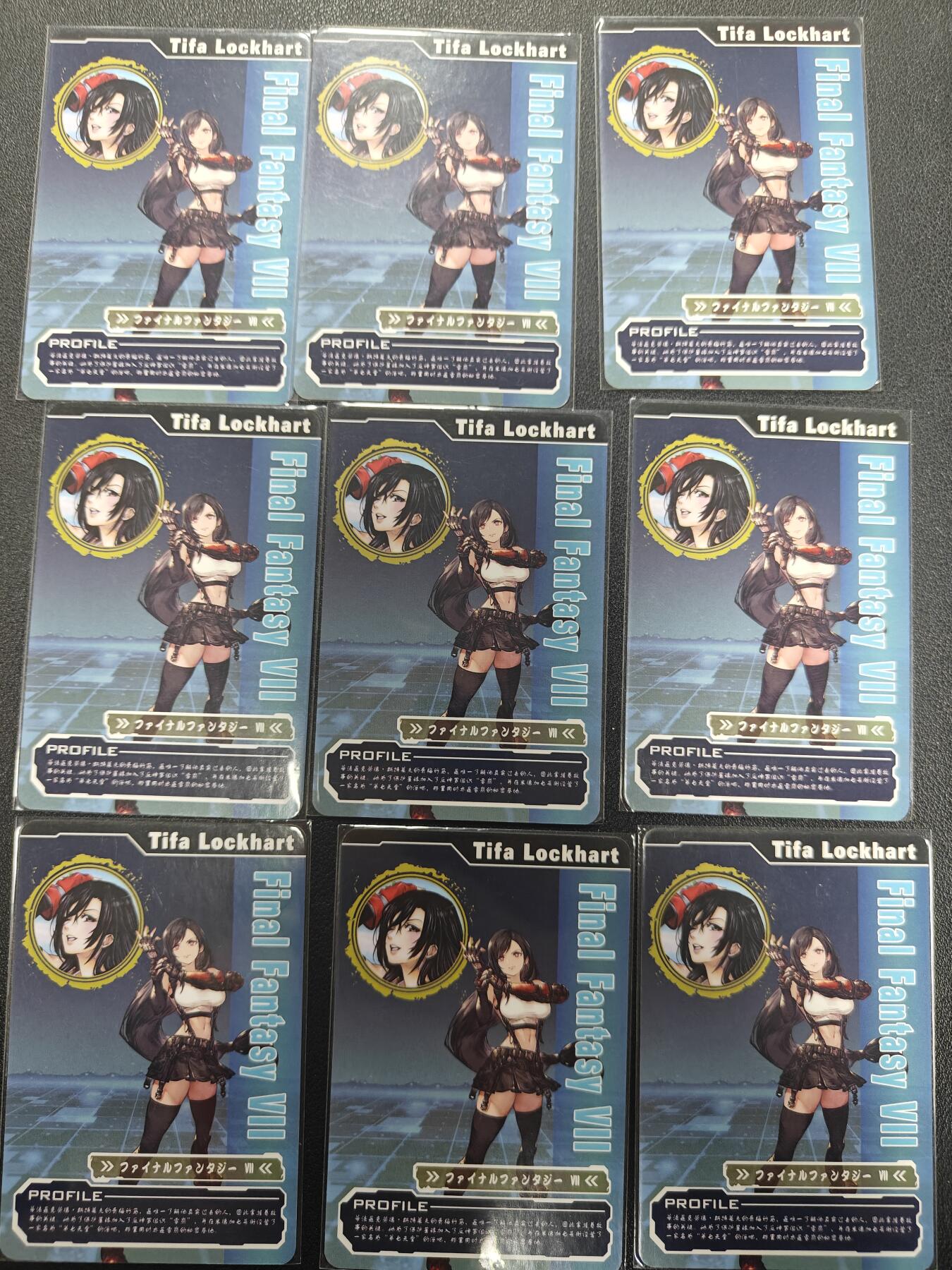 天玑星卡拍第139期《11.18周二截拍艳绝天下》持续收拍收评中 满赠卡需备注 最终幻想 蒂法 粗闪 九宫