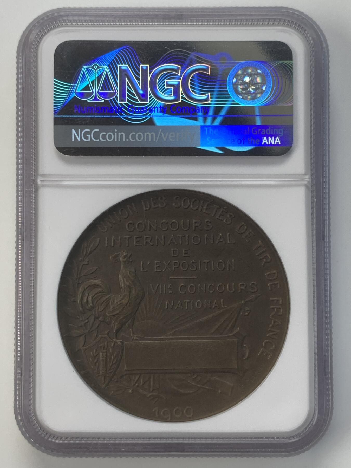 掌中浮雕-藏着的欧洲第042场 NGC MS63 ：1900年法国巴黎奥运会射击表演赛铜章 ，45mm