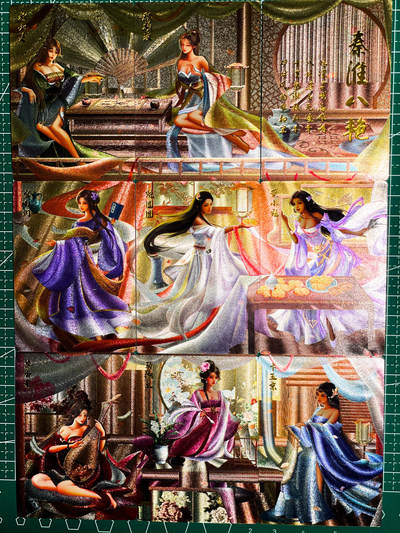 显眼宝36期 11月14日晚22:00截拍 佣金1起 可寄存～ - 齐卡文化 秦淮八艳 三拼卡  9张  部分有撞角介意慎拍 粗闪工艺 63*88