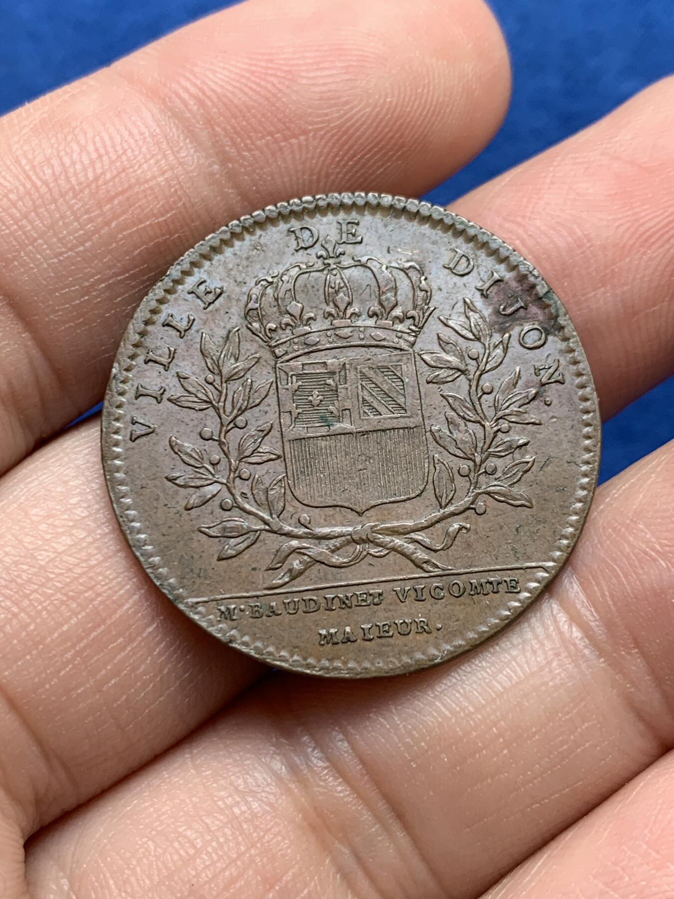 《竞宝斋》第440场 周日，周一，周二 3场连拍 （全场包邮） 法国第戎市长埃蒂安·博迪内家族徽章铜质代币，8.94g，30.3mm