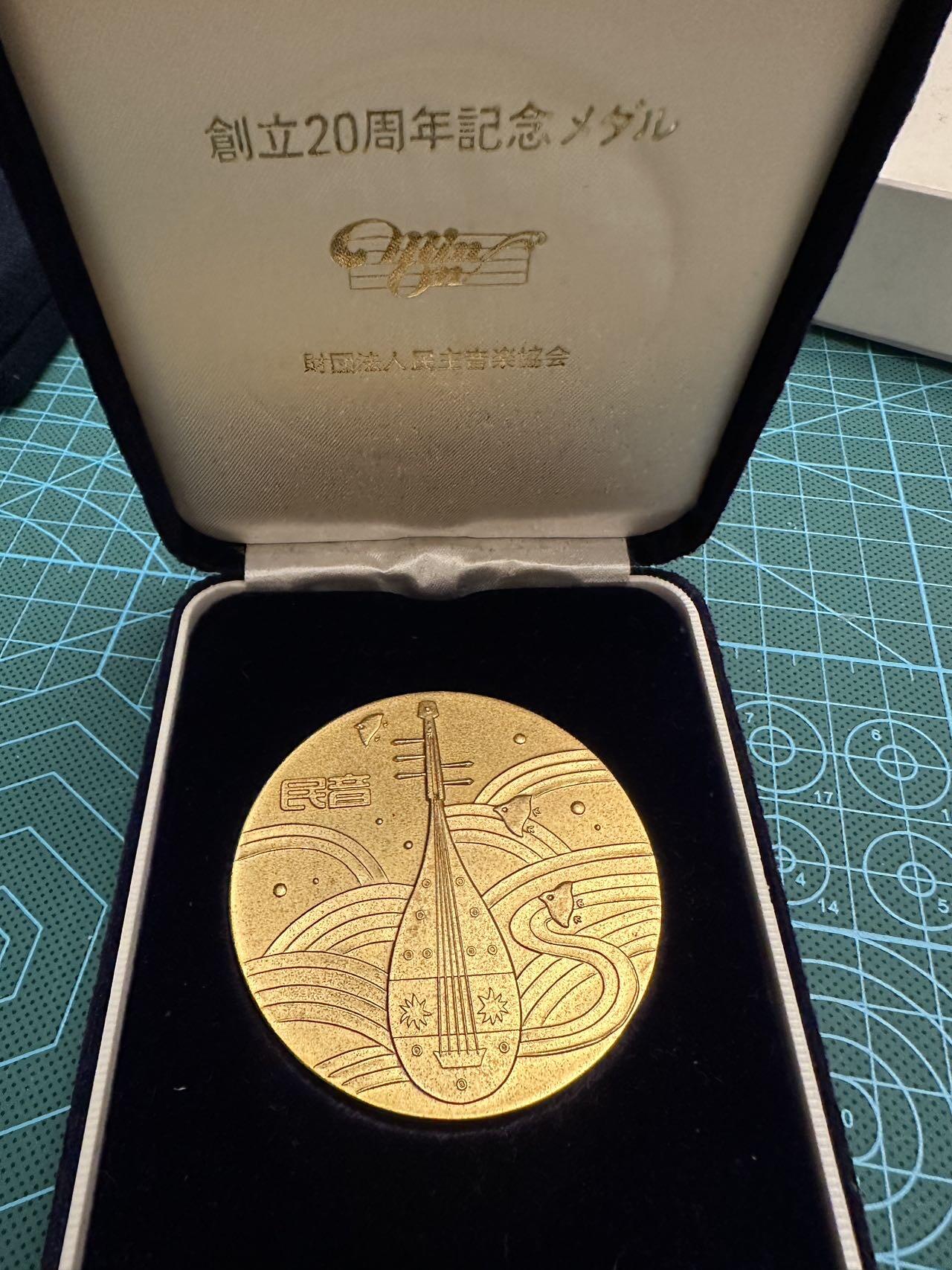 蒂克钱币-第48场日本章牌专场 日本音乐协会 铜章60mm 112g 绒布盒