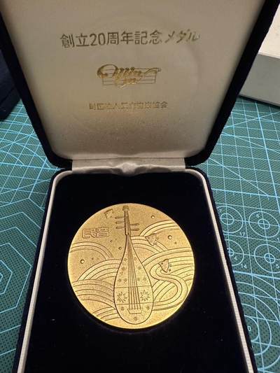 蒂克钱币-第48场日本章牌专场 - 日本音乐协会 铜章60mm 112g 绒布盒