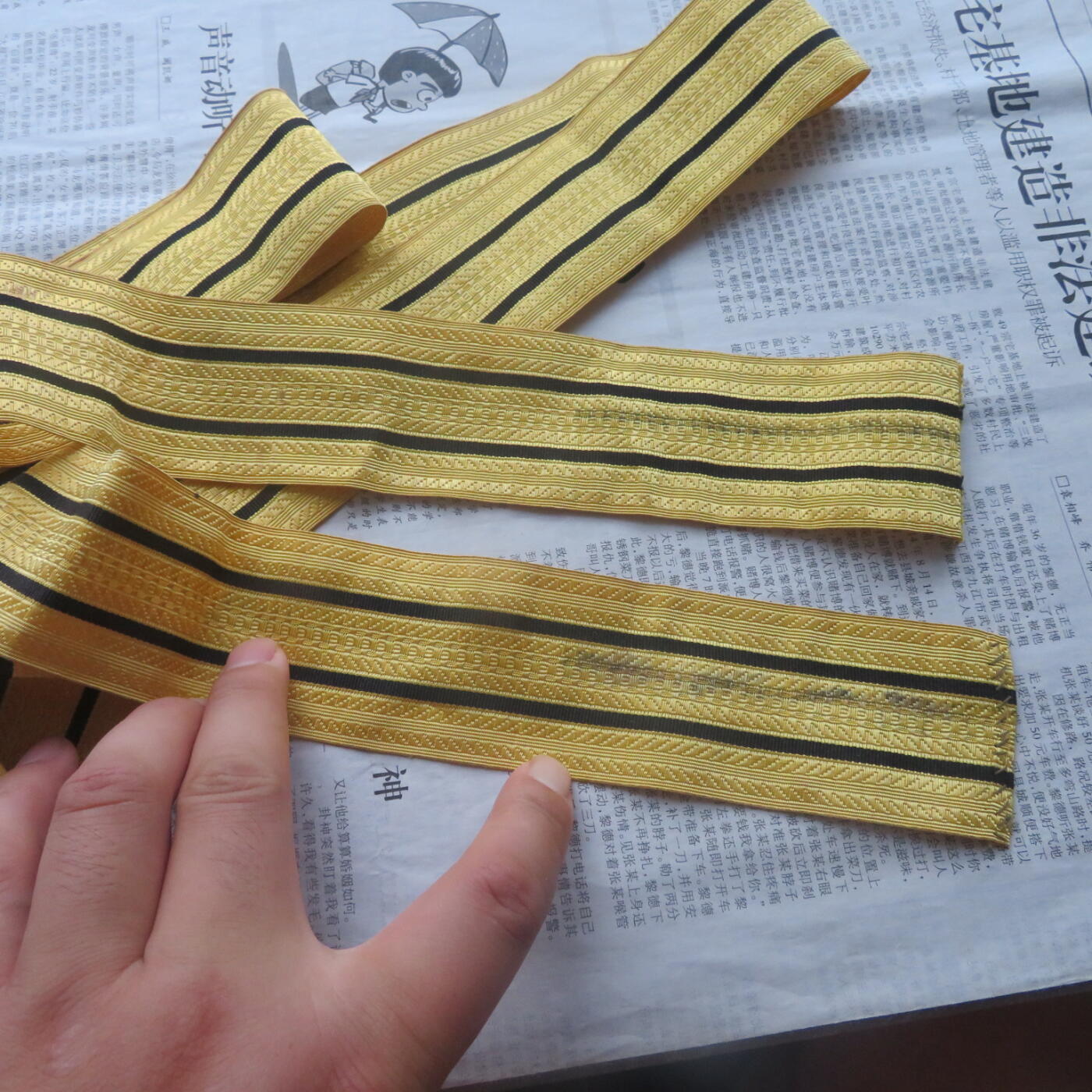 65--库存55海校官肩章编织铜金属丝带（长107厘米）