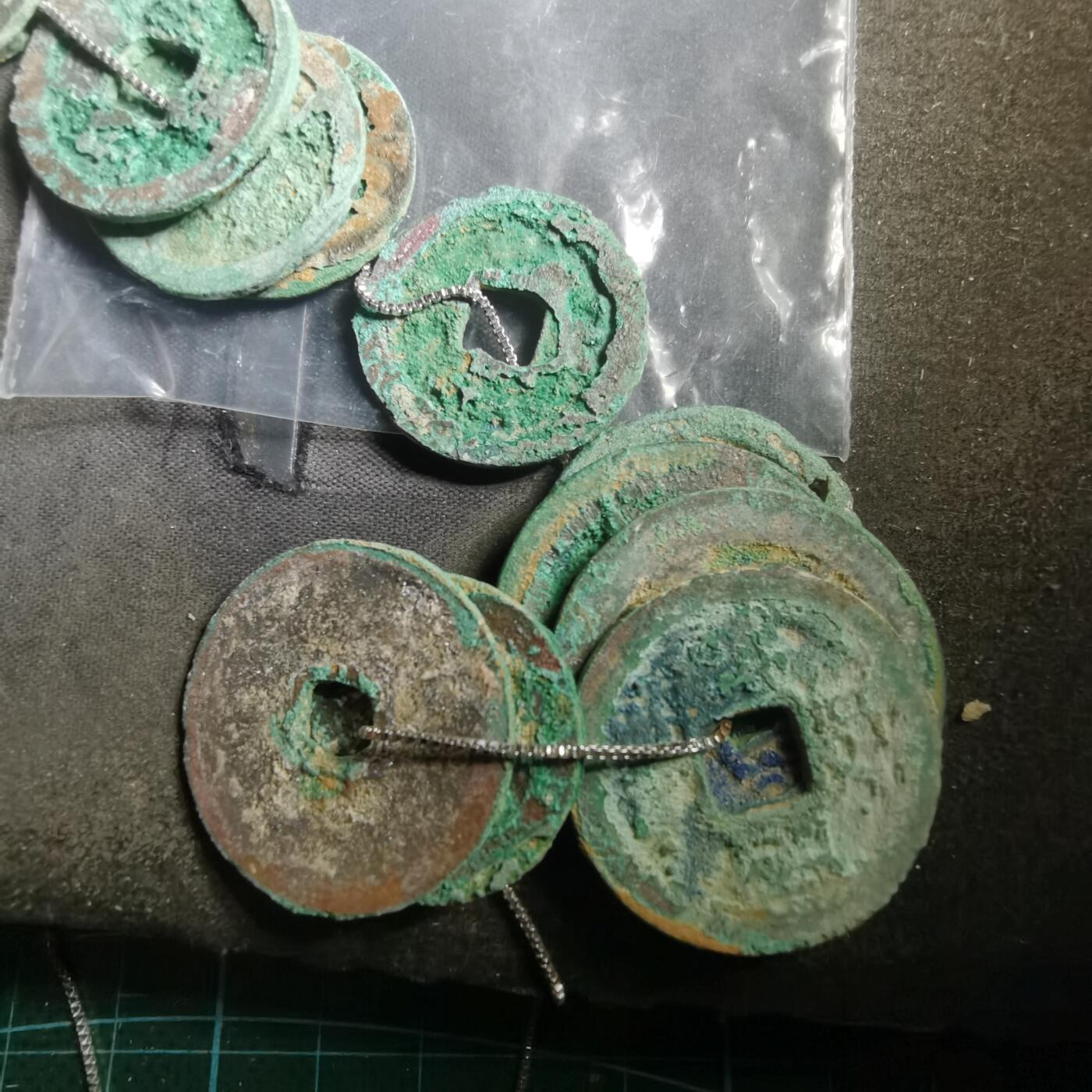 沼泽如烟--第907场 宋钱一串 20枚