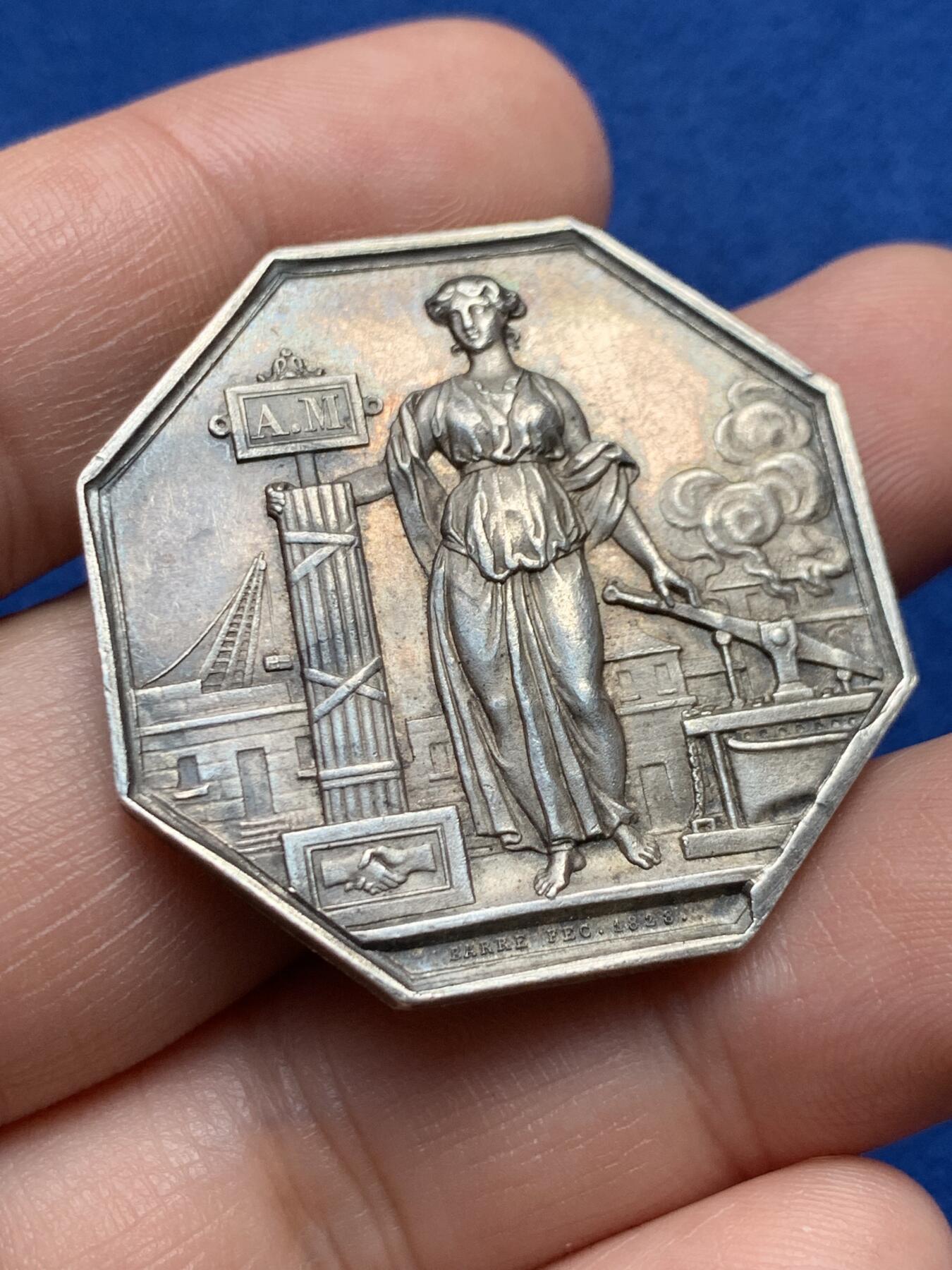 《竞宝斋》第440场 周日，周一，周二 3场连拍 （全场包邮） 法国塞纳-瓦兹火灾保险公司八角银质代币，20.2g，36.2mm，手指边铭