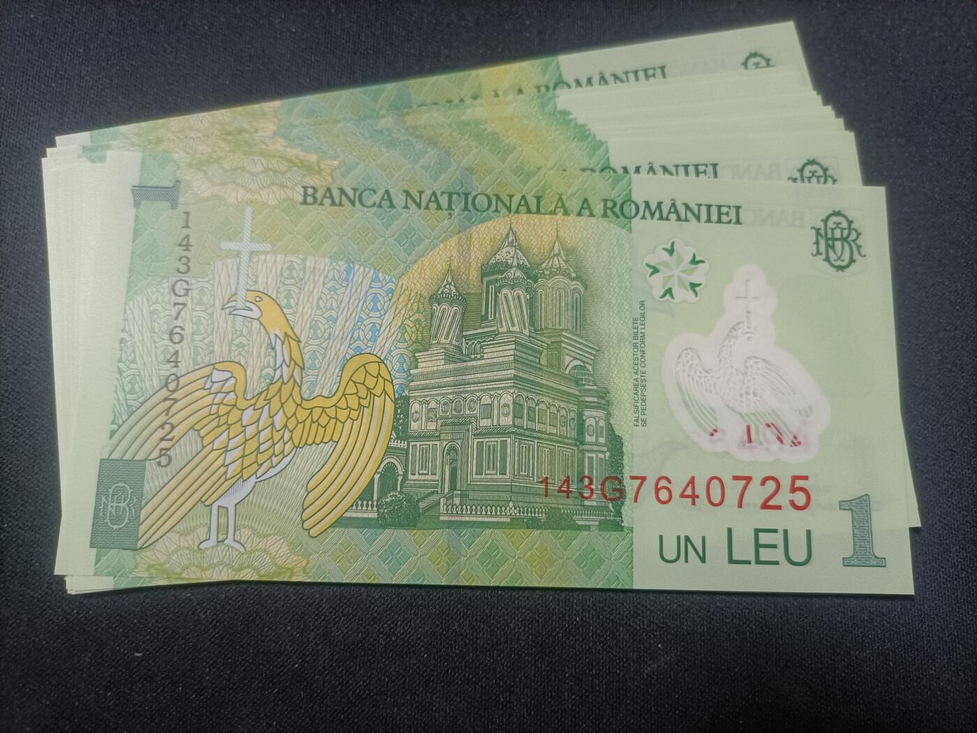 【游宝拍卖】乙巳蛇年90期 全场包邮 第三季收官场 罗马尼亚  共20张 全新品UNC/UNC- 少量个别AU