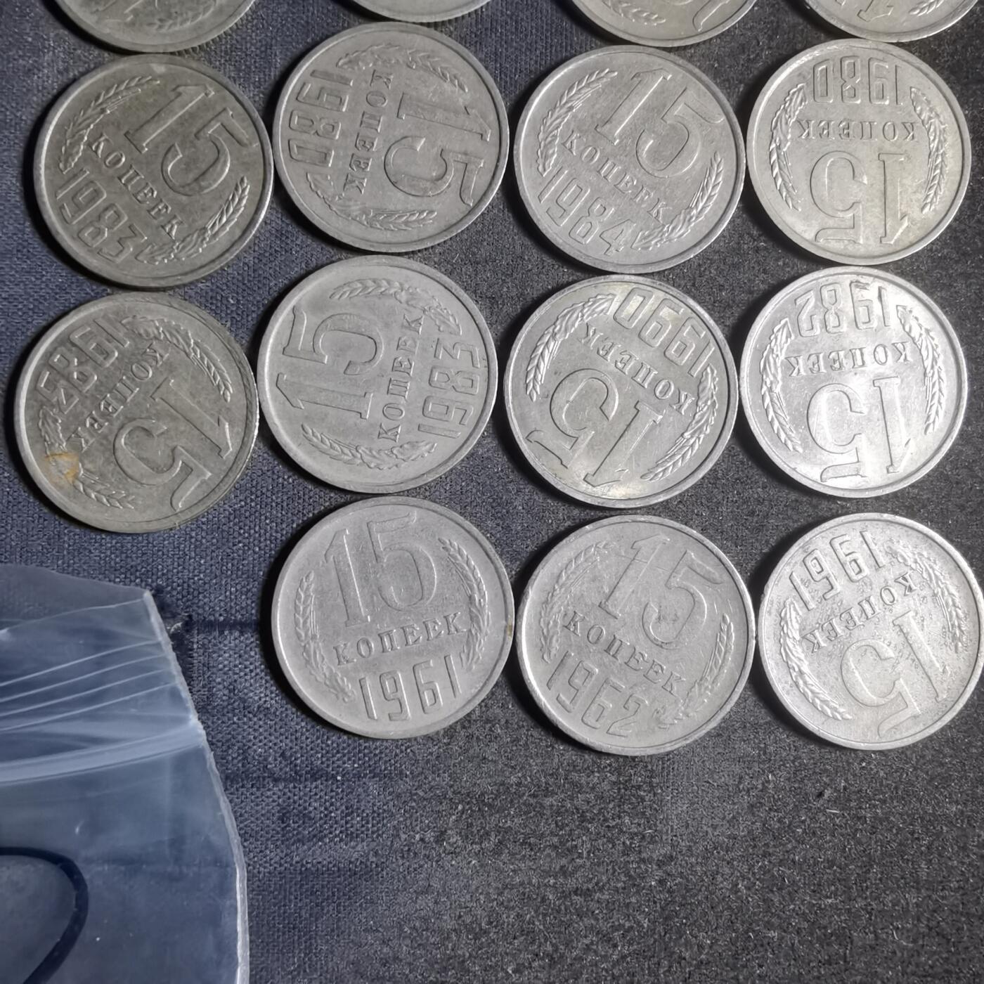 沼泽如烟--第906场 苏联15枚