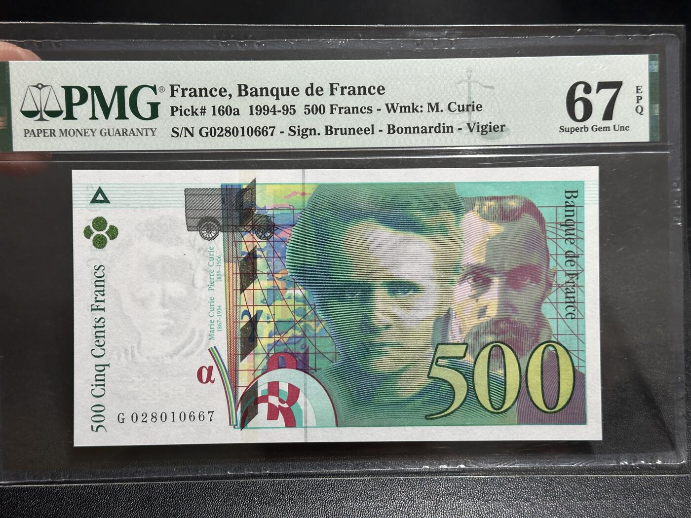 《外钞收藏家》第五百八十六期（品种丰富、精品多）（本平台长期征集拍品、欢迎藏友们联系合作） 1994年法国末版500法郎 PMG67