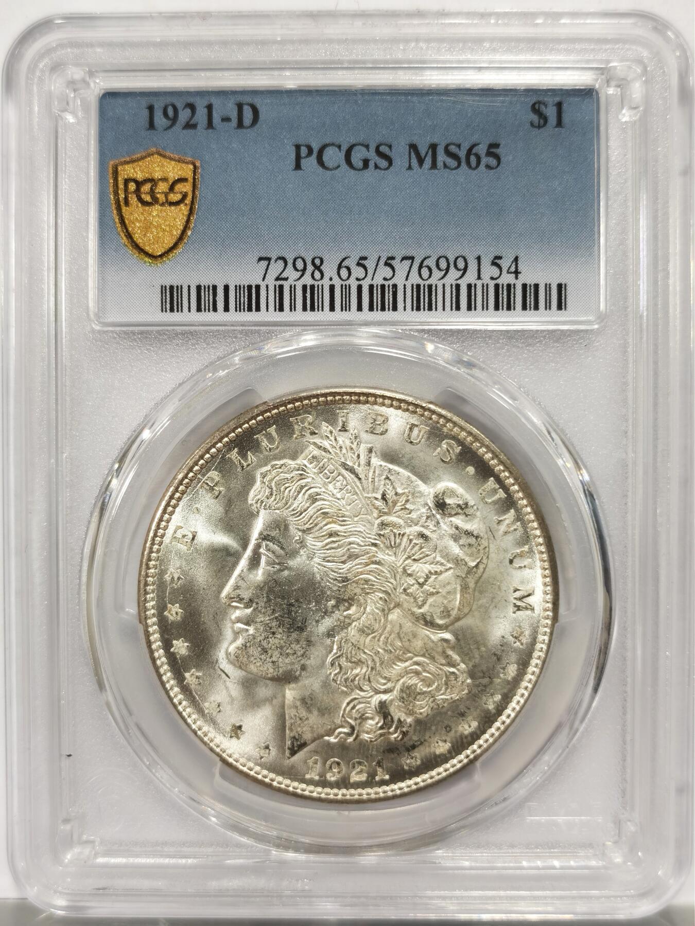 博洋堂藏家专场系列之美国钱币白金之夜专场暨第148期（全场包邮） PCGS MS65 美国1921 D 摩根 作为丹佛铸币厂历史上唯一一次铸造的摩根银元 此版别具有特殊的历史意义 作为充分流通的年份 获得一枚如此高分的钱币极为难得 麦稀奇所见最高分 不可多得的收藏品