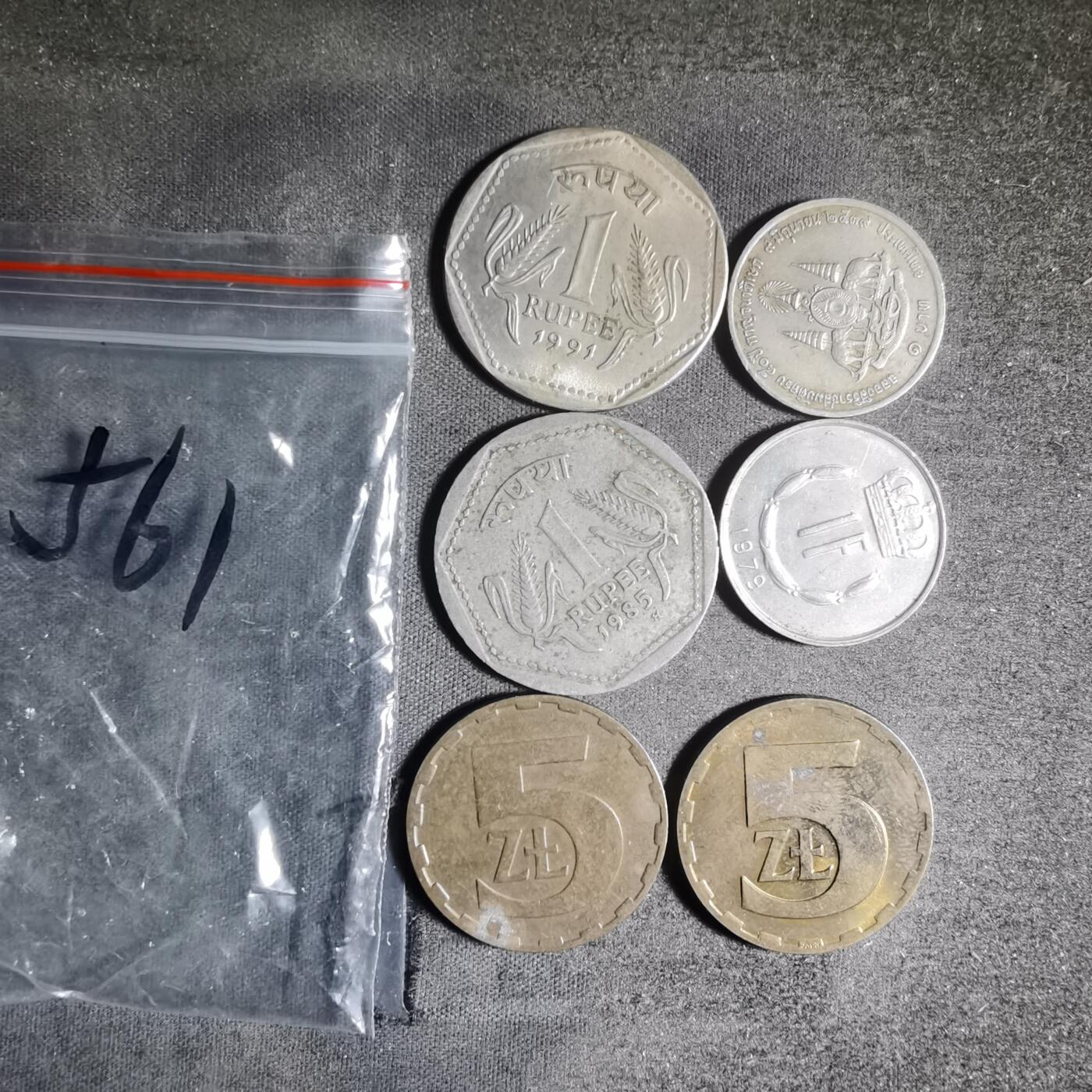 沼泽如烟--第906场 散币六枚