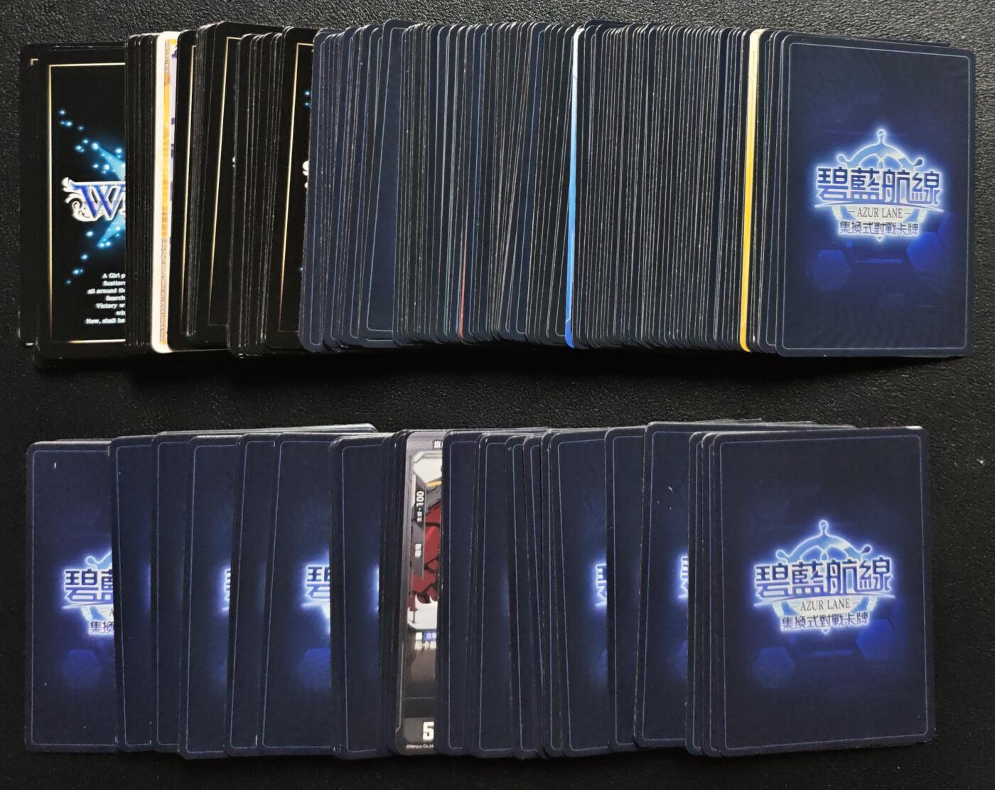 天玑星卡拍第140期《11.20周四截拍》持续收拍收评中 满赠卡需备注 蔚蓝档案+碧蓝航线 257张