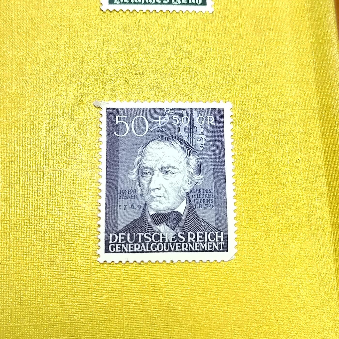 PCAI钱币18-608  德国与中国邮票小专场 德国二战时期邮票