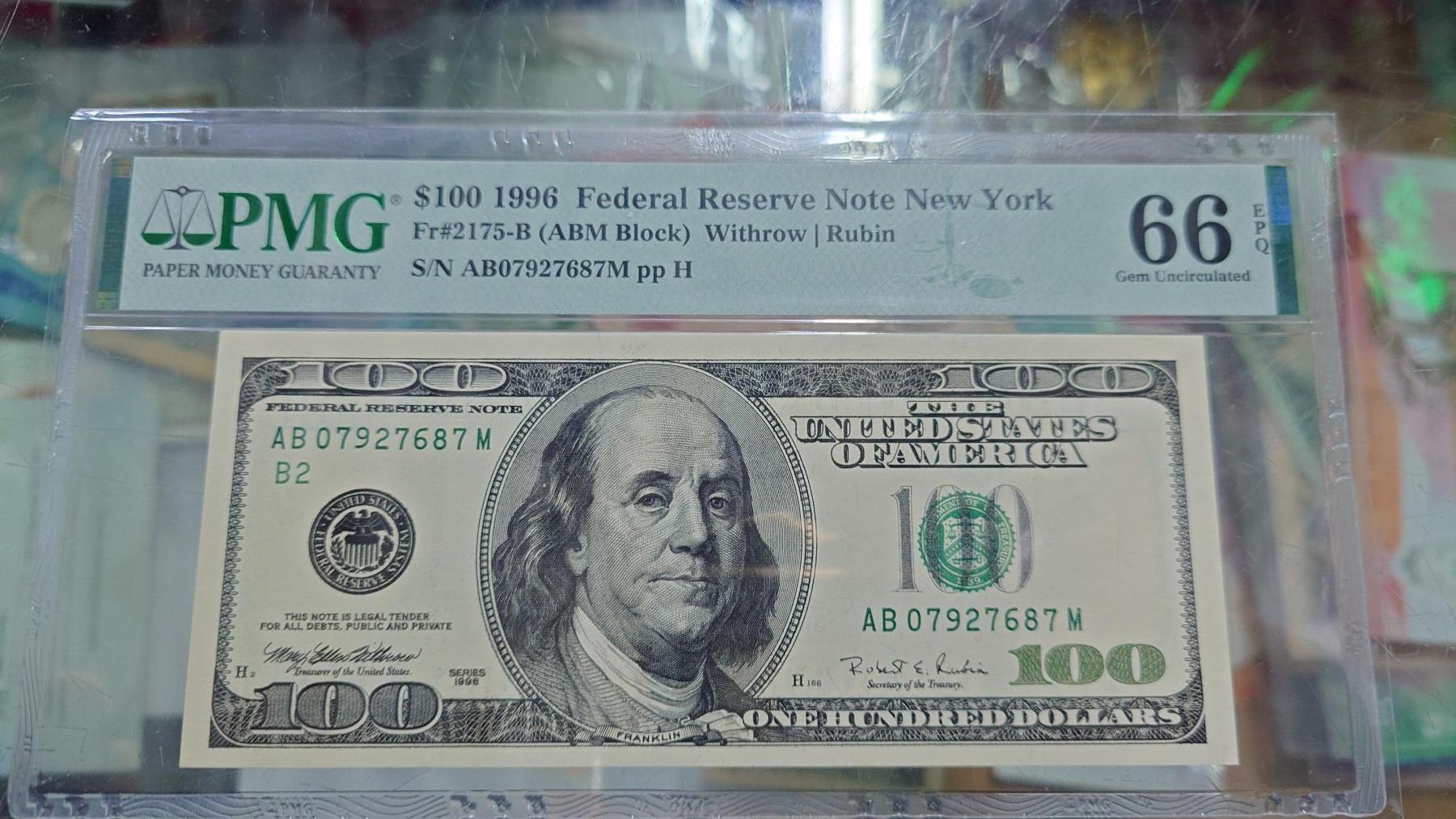 世界钱币～微拍第216期暨2025年第56期  近日新到货品（群里挑剩）选购 1996年美国100元大头 尾687 PMG66E