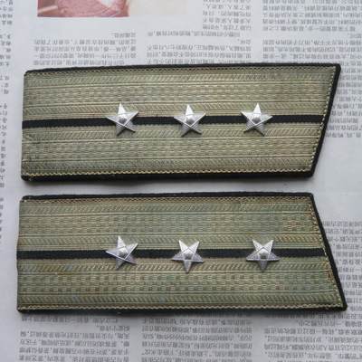 39--55海军技术上尉大衣肩章一付（领章铝星） - 39--55海军技术上尉大衣肩章一付（领章铝星）