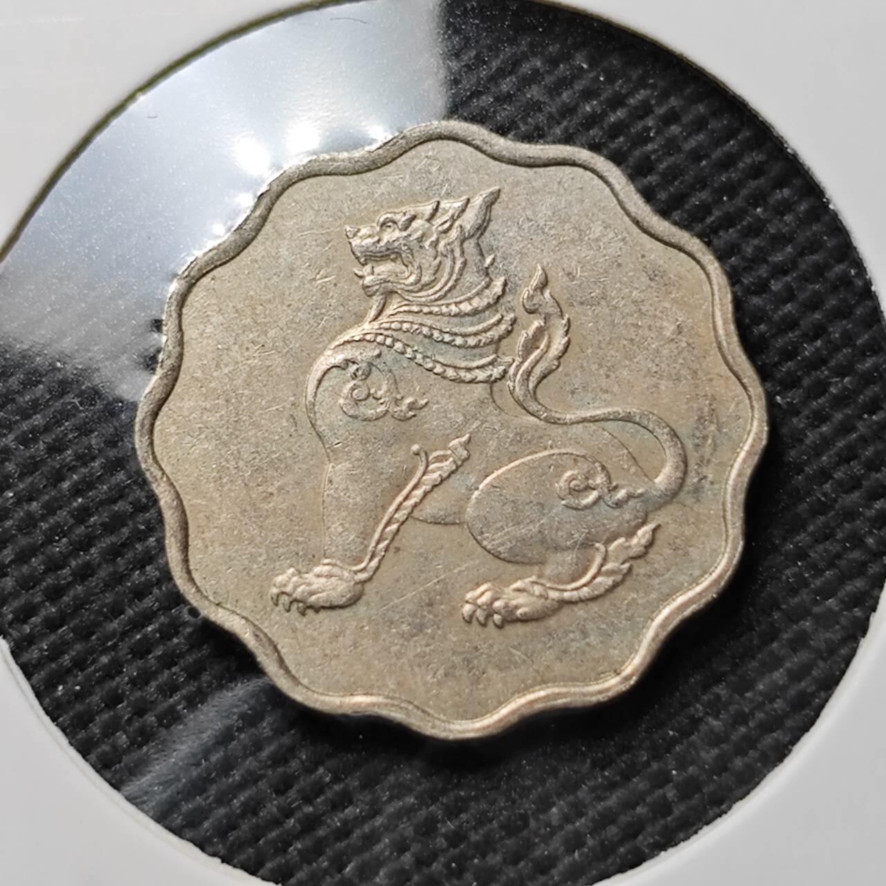 KK钱币收藏小铺  第373场  2月预留时间 周末发货  缅甸麒麟