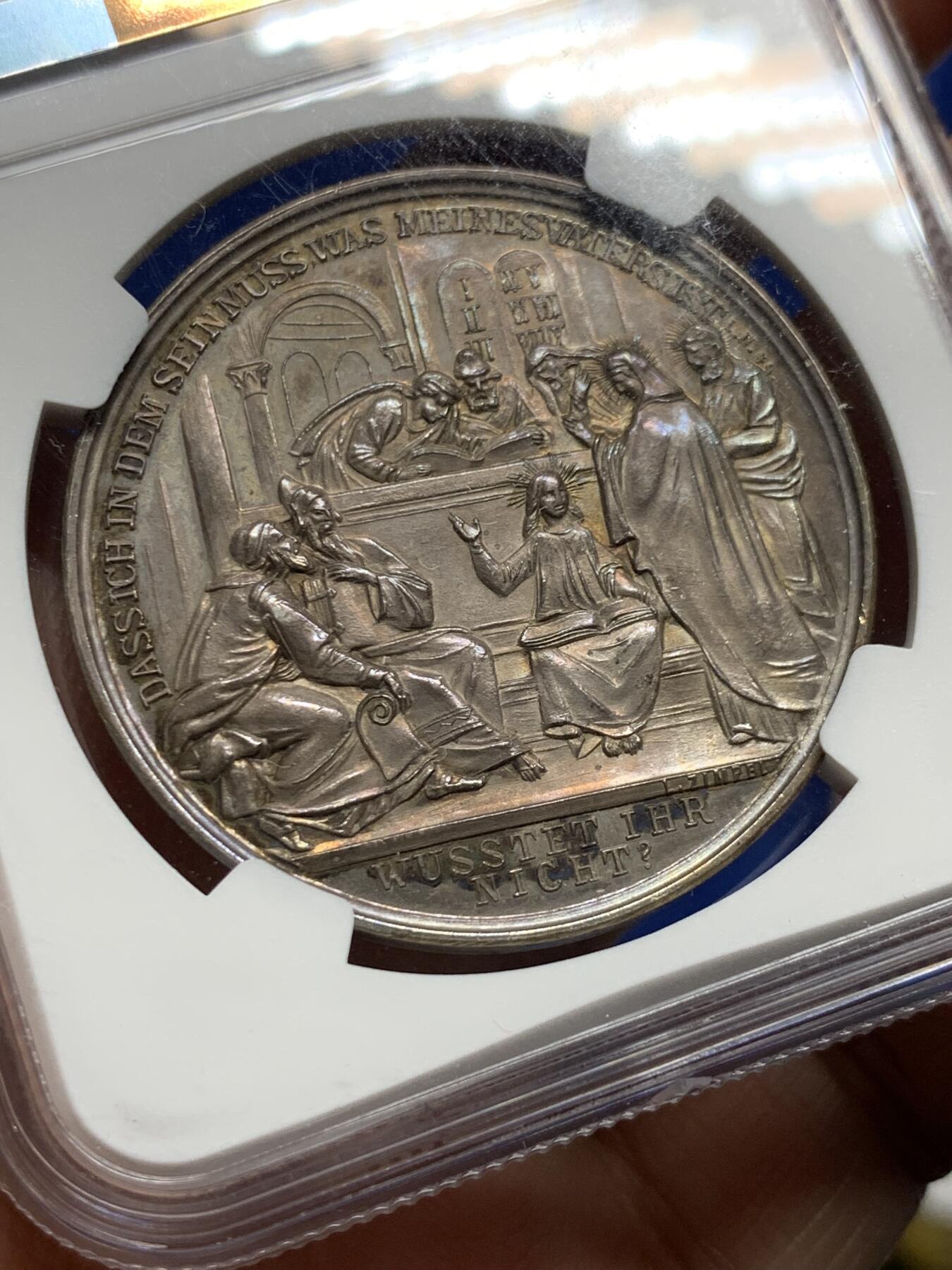 《竞宝斋》第440场 周日，周一，周二 3场连拍 （全场包邮）