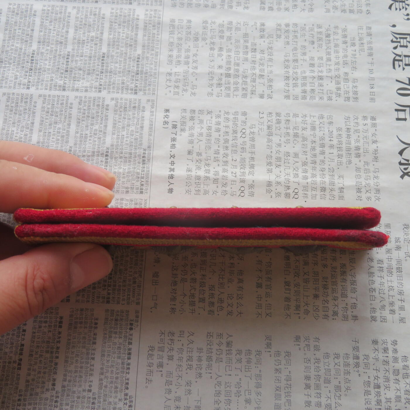 66--55陆军大校礼服大衣肩章一付（原装校官星）