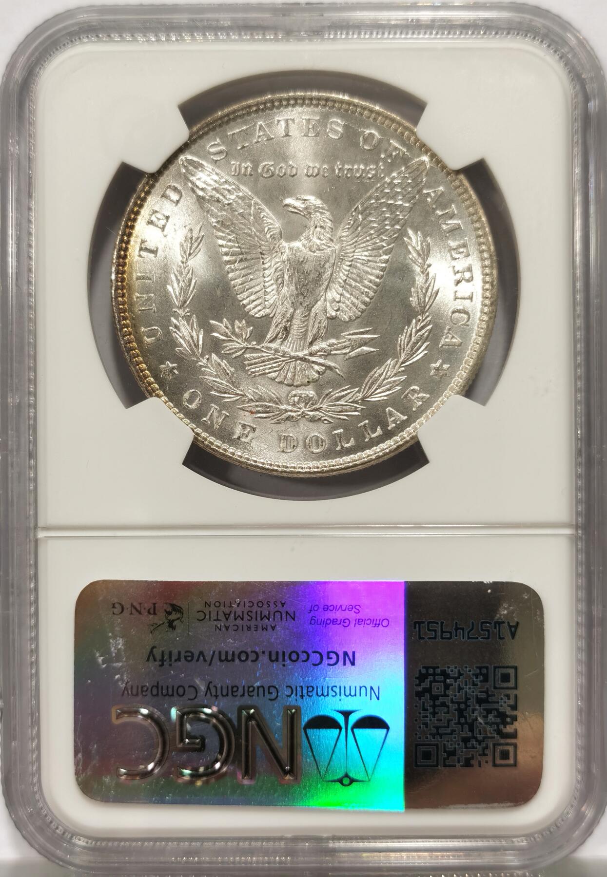 博洋堂藏家专场系列之美国钱币白金之夜专场暨第148期（全场包邮）