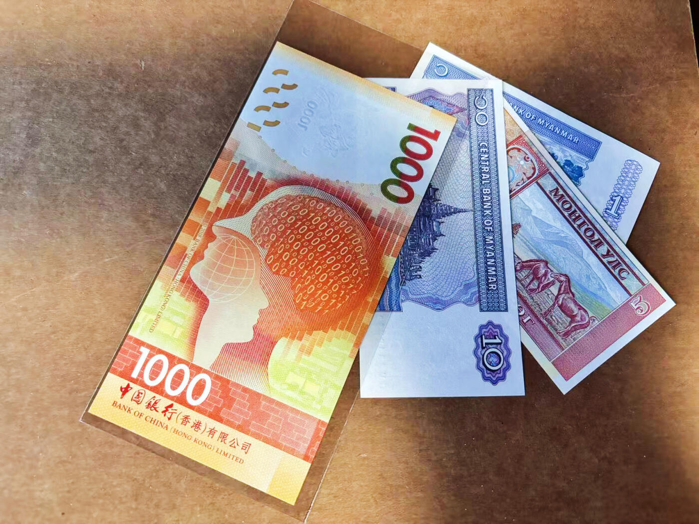 【Blue Auction】世界纸币精拍第752期——18级TOP拍卖/信誉/品质/专业/高效💫 【一组4张 含8888狮子号】香港 中银 2018年1000元&缅甸、蒙古纸币一组 全新UNC