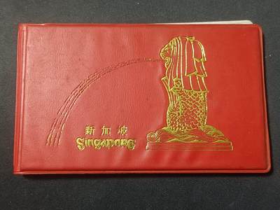 【游宝拍卖】乙巳蛇年90期 全场包邮 第三季收官场 - 新加坡🇸🇬 马来西亚🇲🇾 套币纪念册红本