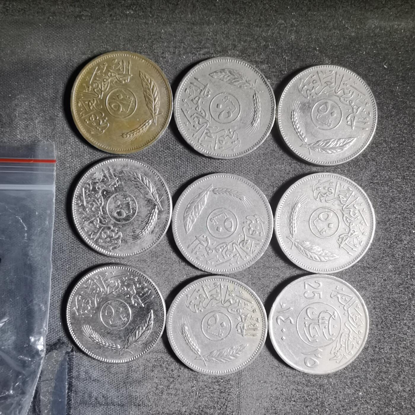 沼泽如烟--第906场 散币九枚