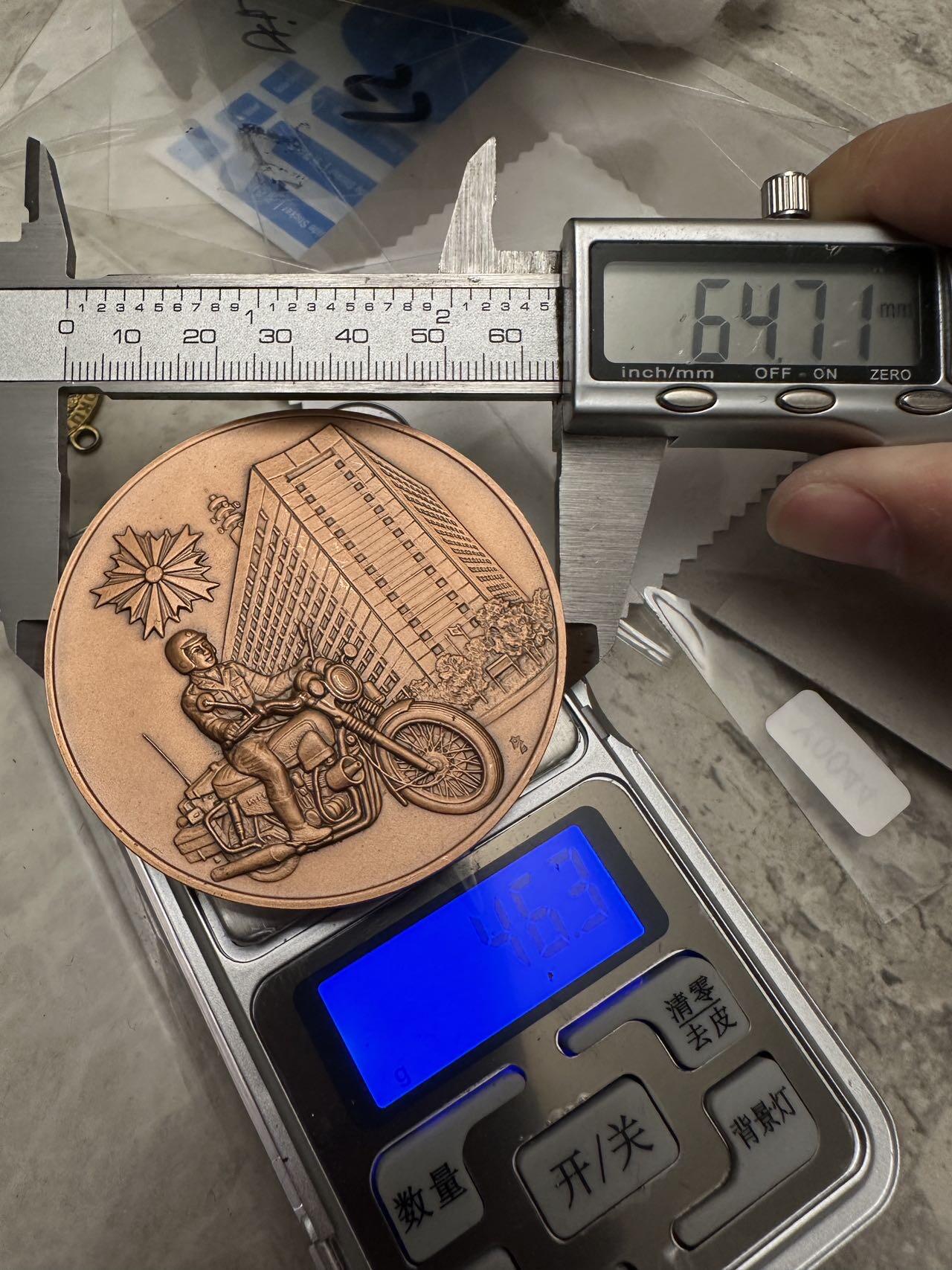 蒂克钱币-第48场日本章牌专场