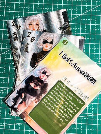 显眼宝36期 11月14日晚22:00截拍 佣金1起 可寄存～ - 机械纪元2b 三张 粗闪工艺 63*88