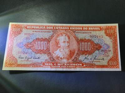 11月21号晚上8点 外国纸币自动截拍第61场 - 巴西1960年100克鲁塞罗 签名8 几乎全新