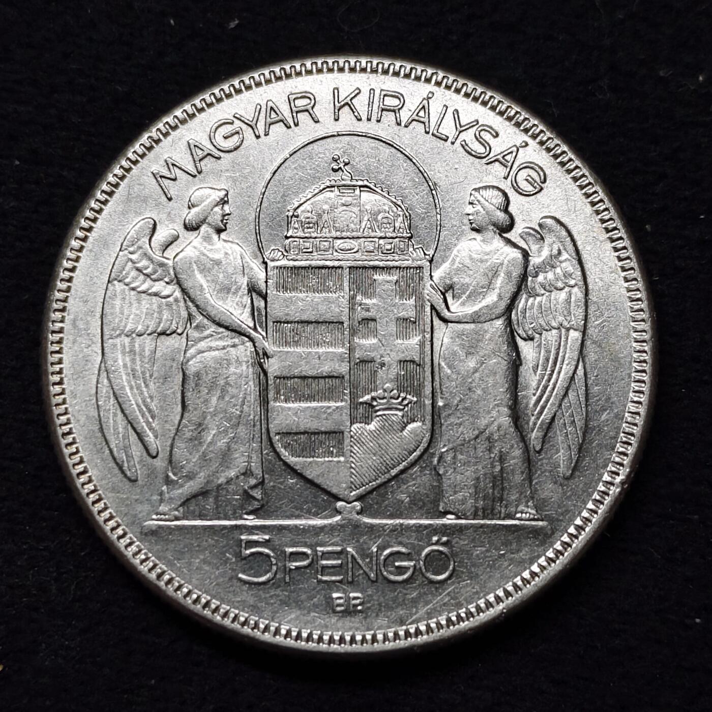 【全场包邮】纯粹捡漏拍479场（免费代拍第16场）