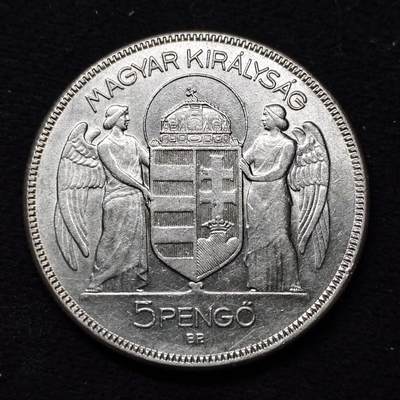 【全场包邮】纯粹捡漏拍479场（免费代拍第16场） - 匈牙利1930年5潘果霍尔蒂摄政10周年（36毫米25克）纪念银币