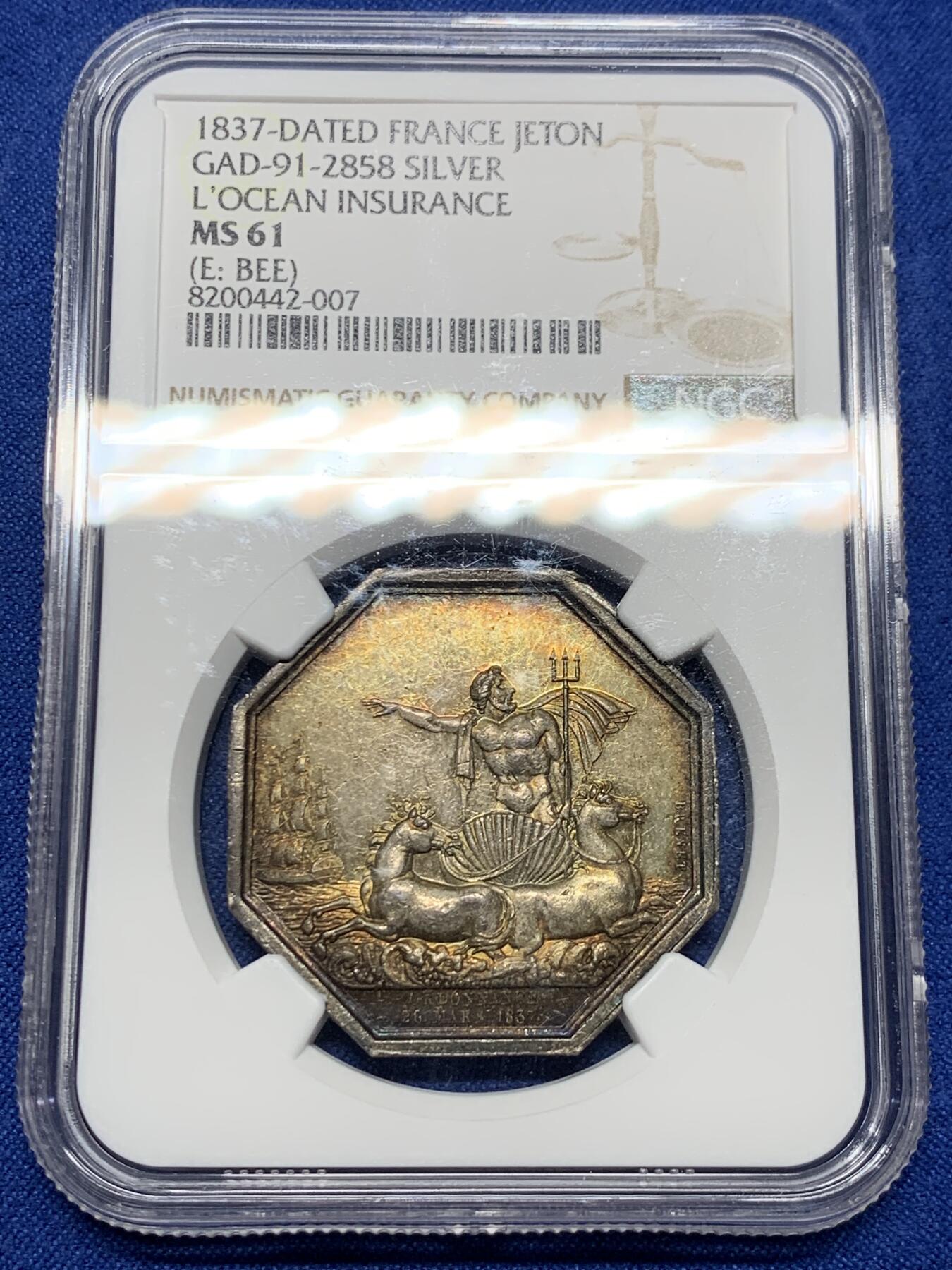 《竞宝斋》第440场 周日，周一，周二 3场连拍 （全场包邮） NGC MS61 法国海洋保险公司八角银质代币