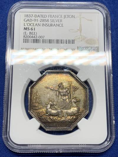 《竞宝斋》第440场 周日，周一，周二 3场连拍 （全场包邮） - NGC MS61 法国海洋保险公司八角银质代币