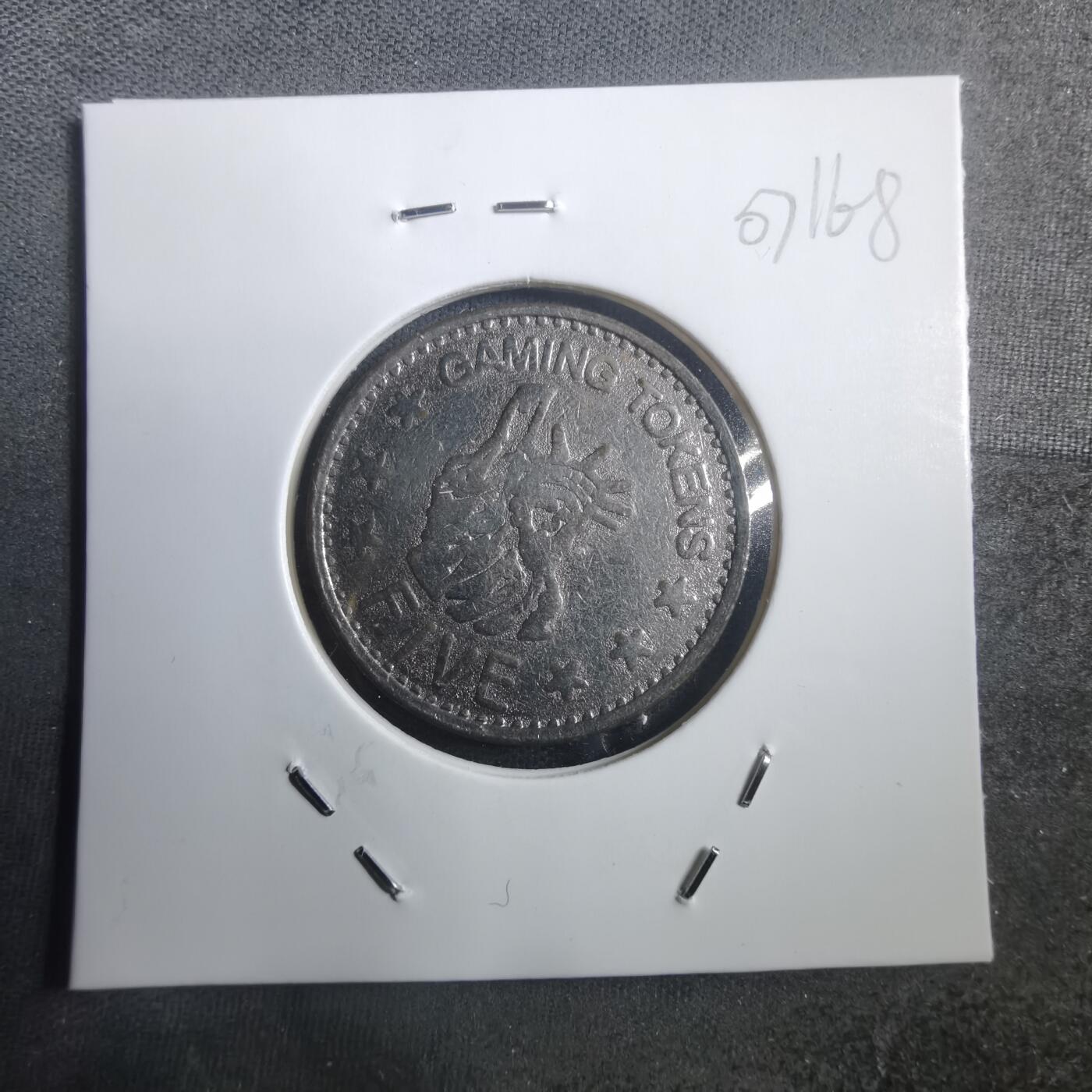 沼泽如烟--第907场 代币