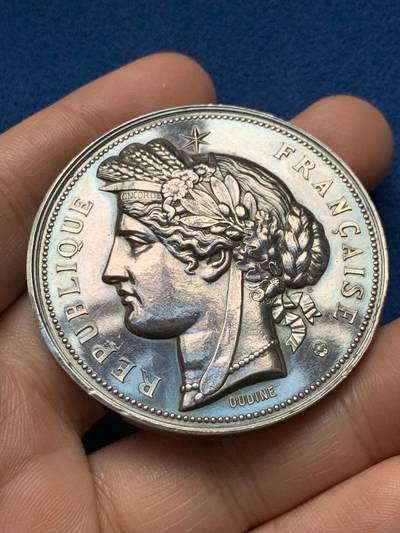 《竞宝斋》第440场 周日，周一，周二 3场连拍 （全场包邮） - 法国玛丽安娜 查理曼高中绘画比赛银章，62.19g，50.8mm，丰饶角边铭