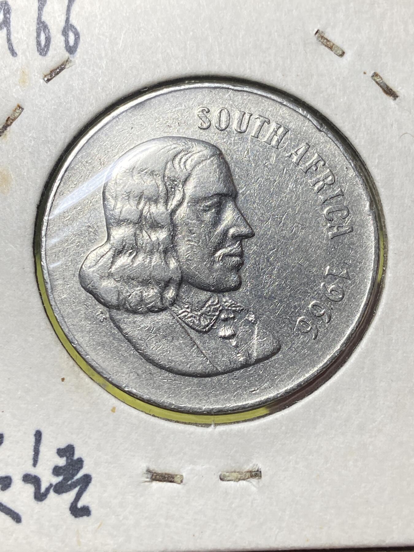 2025年第一百三十场(总第一百五十六场）外国好品纸夹散币场(免佣金) 南非🇿🇦1966年50分(独立后第二套，英语版)