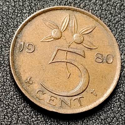 泉币菌-第132场-精品福利场 - 极美 荷兰王国 1980年5分 橙子 朱丽安娜女王 公鸡&星星暗记 青铜币 21mm 