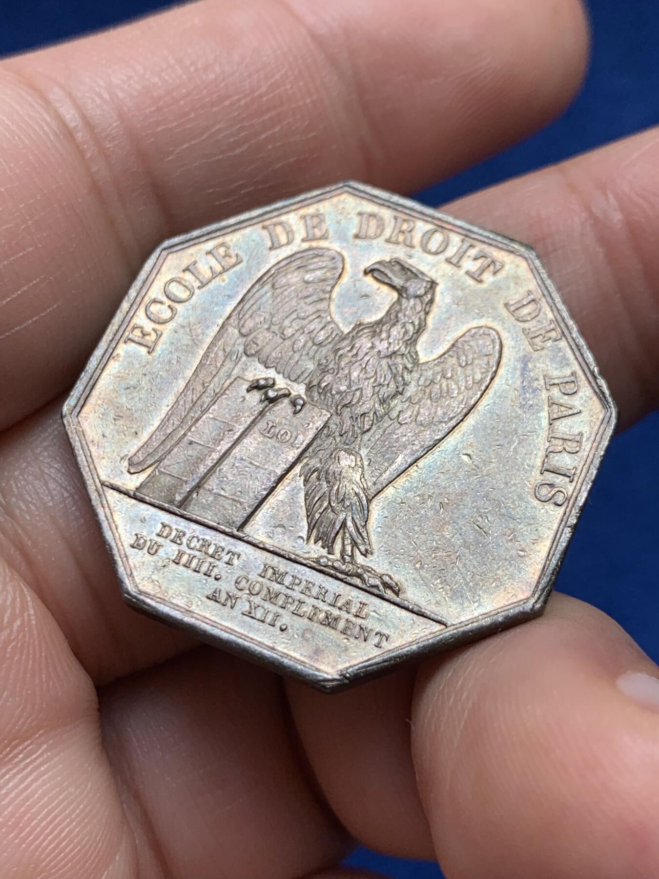 《竞宝斋》第440场 周日，周一，周二 3场连拍 （全场包邮）