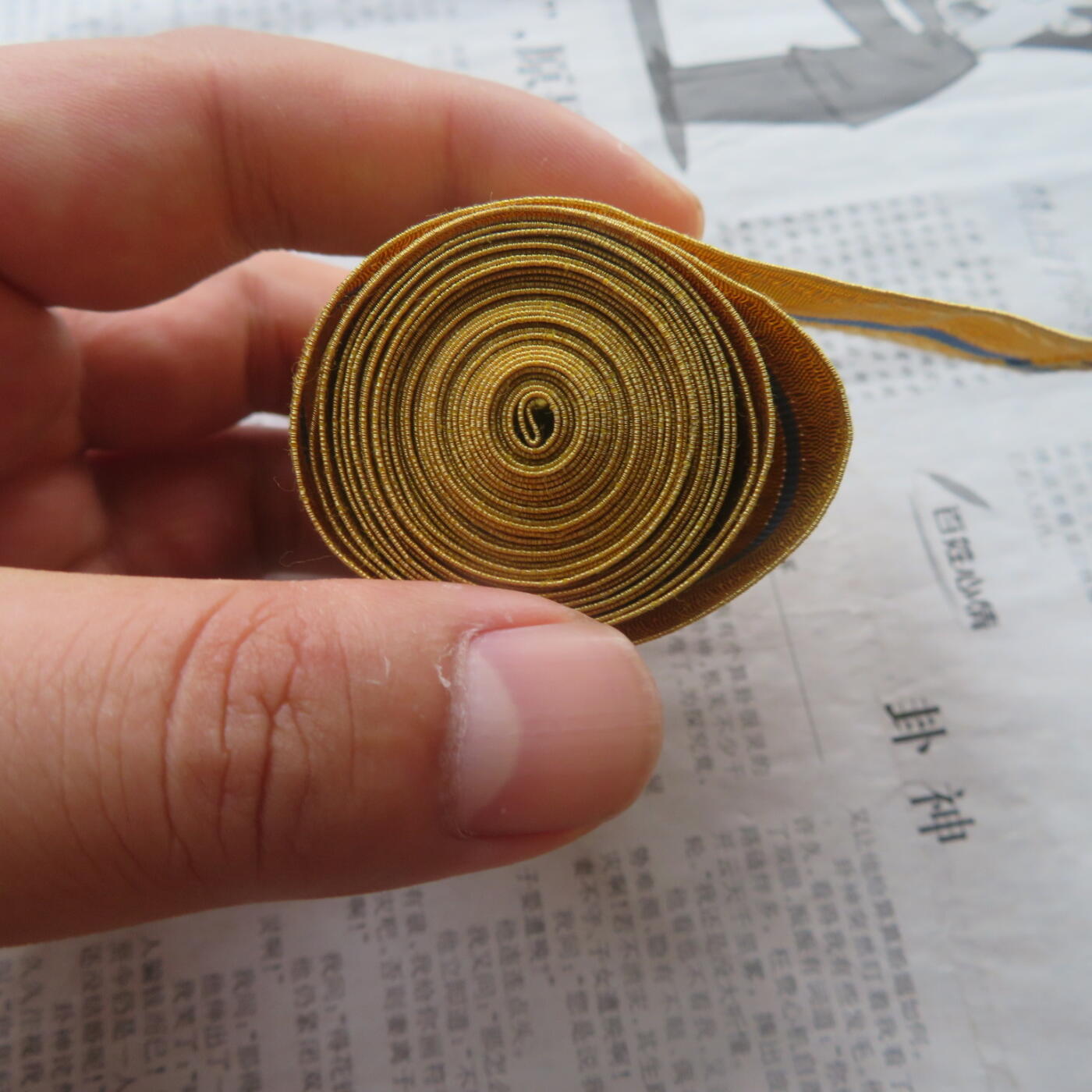 65--库存55海校官肩章编织铜金属丝带（长107厘米）