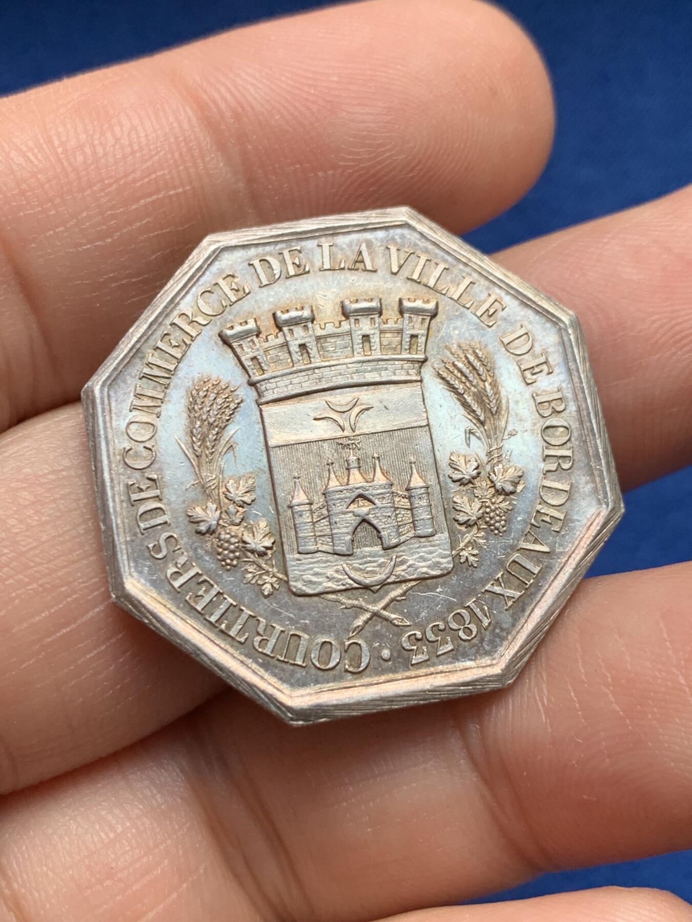 《竞宝斋》第440场 周日，周一，周二 3场连拍 （全场包邮） 法国JETON银质八角，波尔多市商业经纪公司，直径30.6毫米，克重13.8，边铭：丰饶角