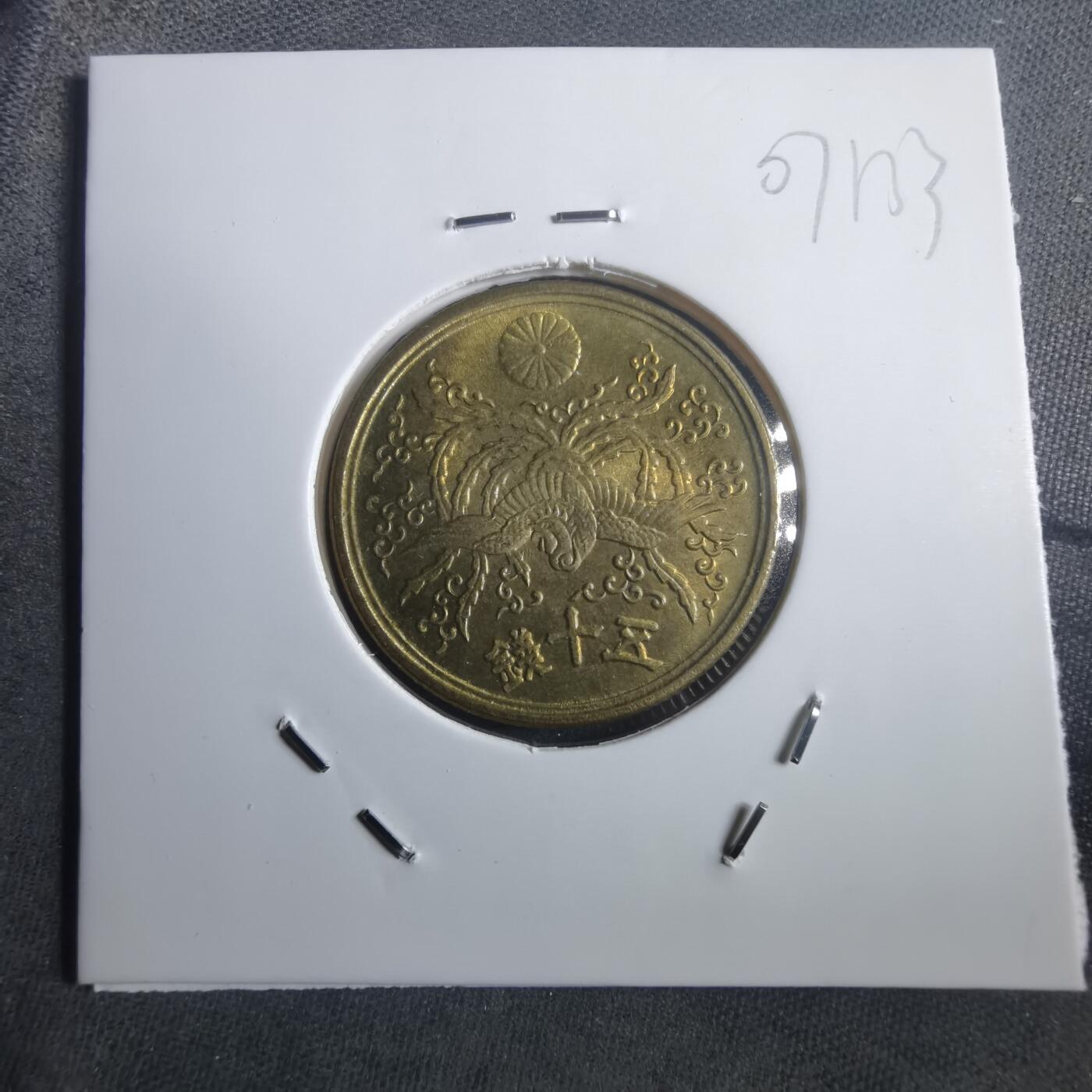 沼泽如烟--第907场