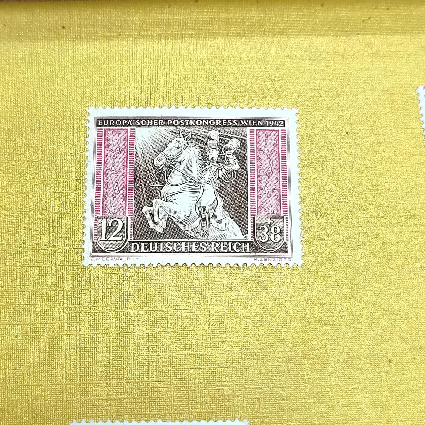 PCAI钱币18-608  德国与中国邮票小专场 德国二战时期邮票