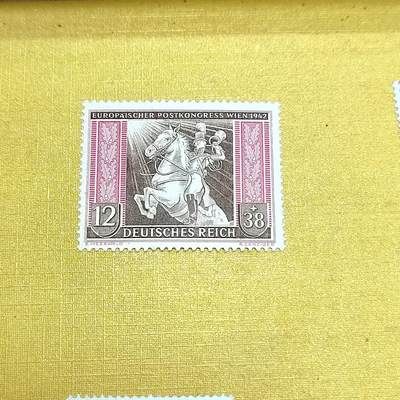 PCAI钱币18-608  德国与中国邮票小专场 - 德国二战时期邮票