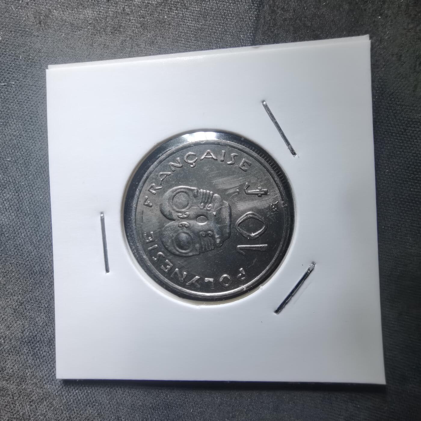 沼泽如烟--第907场 法属波利尼西亚2017年10法郎